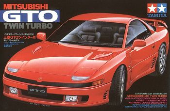 Tamiya Model #24108 - Mitsubishi GTO Twin Turbo